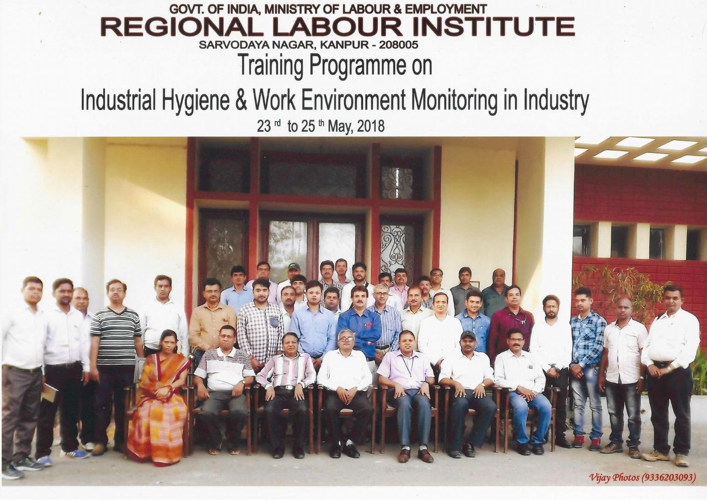 Training batch photo, Regional Labour Institute, Kanpur